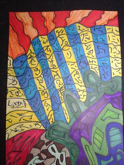 Product - Cdartsartgallery in Los Molinos, CA Entertainment & Recreation