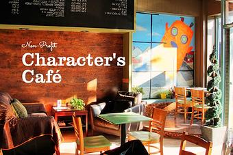 Product - Characters Cafe in Cranston, RI Cafe Restaurants