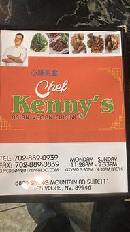 Product - Chef Kenny’s Asian Vegan Restaurant in Las Vegas, NV Vegan Restaurants
