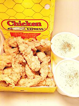 Product - Chicken Express in Benton, AR Chicken Restaurants