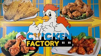 Product - Chicken Factory in Maywood, IL Wings Restaurants