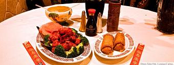 Product - Chief Wok Restaurant in Salem, NH Chinese Restaurants