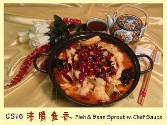 Product - Chuan Lu Garden in Orlando, FL Chinese Restaurants