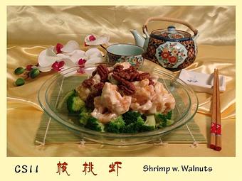 Product - Chuan Lu Garden in Orlando, FL Chinese Restaurants