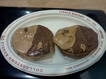 Product - Collegetown Bagels - Stores in Ithaca, NY Bakeries