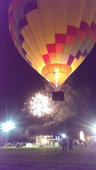 Product - Compass Balloons in Encinitas, CA Travel & Tourism