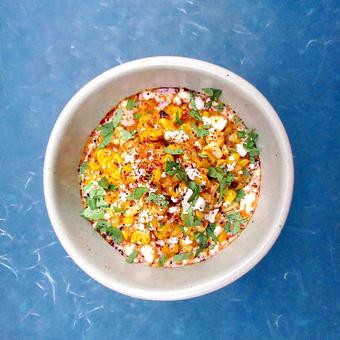 Product - Cosmica in South End - Boston, MA Bars & Grills