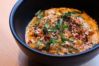 Product - Cosmica in South End - Boston, MA Bars & Grills