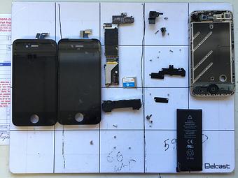 Product - Cupertino iPhone Repair in San Jose - Cupertino, CA Computer Maintenance & Repair