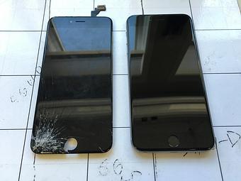 Product - Cupertino iPhone Repair in San Jose - Cupertino, CA Computer Maintenance & Repair