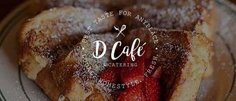 Product - D Cafe and Catering in Atlanta, GA Coffee, Espresso & Tea House Restaurants
