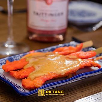 Product - Da Tang Zhen Wei in Miami, FL Chinese Restaurants Product - Da Tang Zhen Wei in Miami, FL Chinese Restaurants