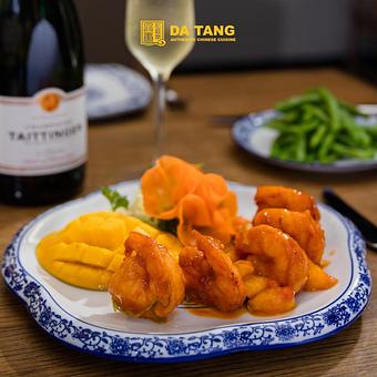 Product - Da Tang Zhen Wei in Miami, FL Chinese Restaurants Product - Da Tang Zhen Wei in Miami, FL Chinese Restaurants