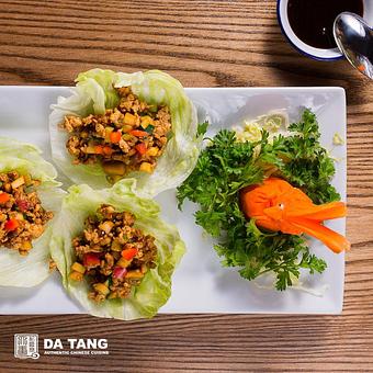 Product - Da Tang Zhen Wei in Miami, FL Chinese Restaurants Product - Da Tang Zhen Wei in Miami, FL Chinese Restaurants