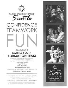 Product - DanceSport International in Seattle, WA Sports & Recreational Services