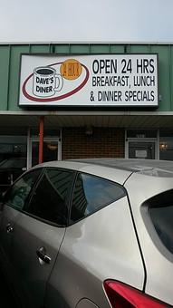 Product - Dave's Diner in High Ridge, MO Coffee, Espresso & Tea House Restaurants