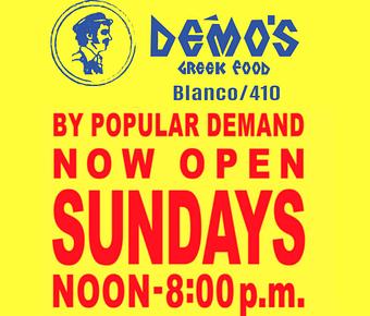 Product - Demo's Greek Food in San Antonio, TX Greek Restaurants