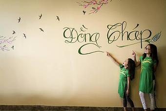 Product - Dong Thap Noodles in Seattle, WA Chinese Restaurants