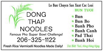 Product - Dong Thap Noodles in Seattle, WA Chinese Restaurants