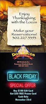 Product - Dos Locos in Downtown Rehboth Beach, across from Fire Company & Post Office - Rehoboth Beach, DE Mexican Restaurants