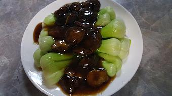 Product: bok choy and mushroom - Dumpling House in Milford, CT Chinese Restaurants