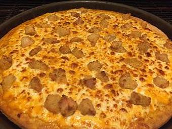 Product - East of Chicago-West Chester in West Chester, OH Pizza Restaurant