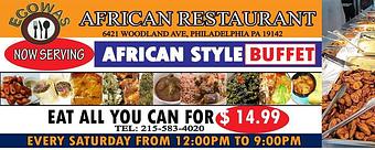 Product - Ecowas African Restaurant in Philadelphia, PA African Restaurants