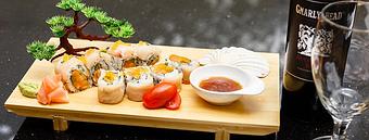Product - Eeny Meeny Sushi Roll in Lakewood, CO Bars & Grills Product - Eeny Meeny Sushi Roll in Lakewood, CO Bars & Grills