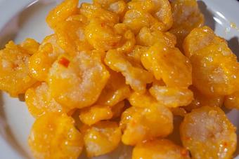 Product: Crispy fried shrimps tossed in our creamy spicy sauce - Eurasian Bistro in Argonaut Village - Pensacola, FL Vietnamese Restaurants