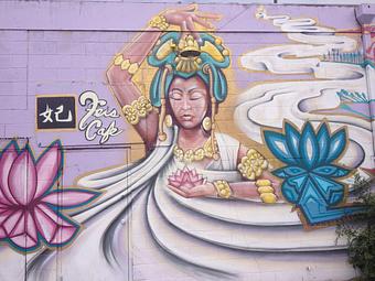 Product - Fei's Cafe in Albuquerque, NM Chinese Restaurants