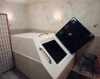 Product - Float Central in Bend, OR Day Spas
