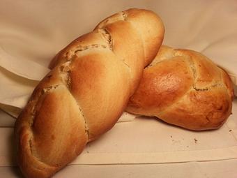 Product: Homemade Challah  - For All Occasions And More - Tel: Full Service Kosher Catering InGa in Atlanta, GA Food & Beverage