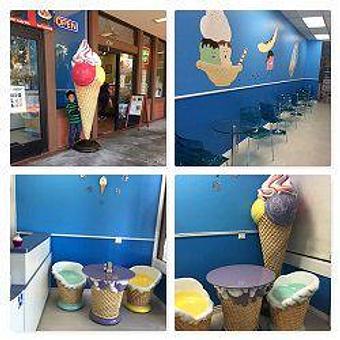 Product - Frozen Cafe San Ramon in San Ramon, CA Dessert Restaurants