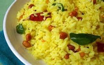 Product: rice pilaf - Gandhi India's Cuisine in Carbondale, CO Indian Restaurants