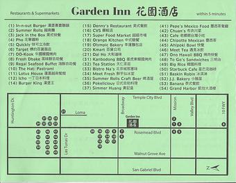 Product - Garden Inn in San Gabriel, CA Hotels & Motels