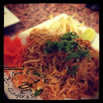 Product - Ginger and Spice in Fredericksburg, TX Sushi Restaurants