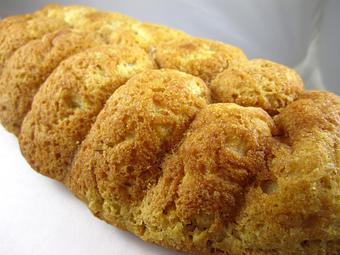 Product - Gluten Free Creations in Phoenix, AZ Bakeries Product - Gluten Free Creations in Phoenix, AZ Bakeries