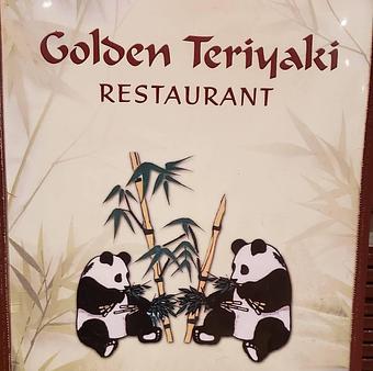 Product - Golden Teriyaki in Pullman, WA Chinese Restaurants