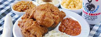Product - Gus's World Famous Fried Chicken in Chicago, IL Chicken Restaurants