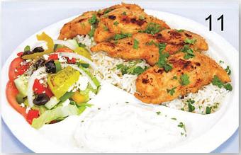 Product - Gyro Hut in Seattle, WA Greek Restaurants Product - Gyro Hut in Seattle, WA Greek Restaurants