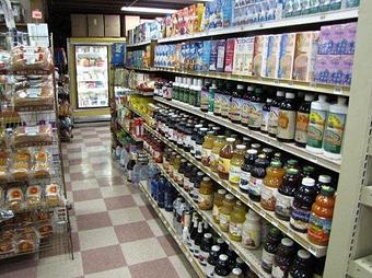 Product - Health Unlimited in Castro Valley, CA Food & Beverage Stores & Services