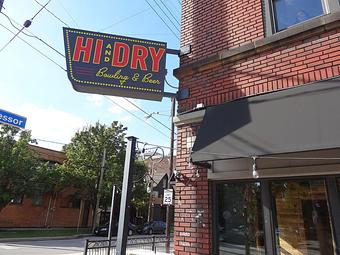 Product - HI and DRY Bowling & Beer in Cleveland, OH Bars & Grills