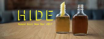 Product - Hide in Deep Ellum - Dallas, TX Bars & Grills