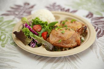 Product: Chicken, Salad and Rice - Highway Inn Kaka'ako in Kaka'ako - Honolulu, HI Diner Restaurants