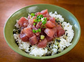 Product: Shoyu Ahi Poke Bowl - Highway Inn Kaka'ako in Kaka'ako - Honolulu, HI Diner Restaurants