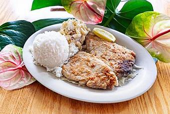 Product: Fried Ahi - Highway Inn Kaka'ako in Kaka'ako - Honolulu, HI Diner Restaurants