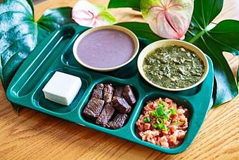 Product: Nau'au Combo - Highway Inn Kaka'ako in Kaka'ako - Honolulu, HI Diner Restaurants