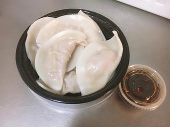 Product: Steamed Dumplings - Hong Kong Chinese Restaurant in North Chesterfield, VA Chinese Restaurants