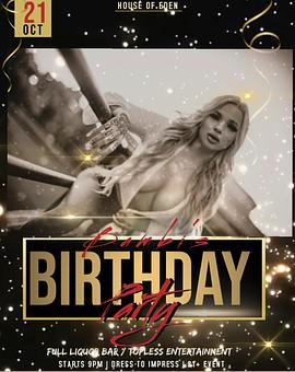 Product - House Of Eden Showgirls in Fullerton, CA Nightclubs