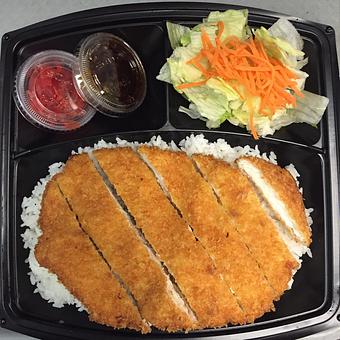 Product - Hurry Curry of Tokyo - Bellevue in Kelsey Creek - Bellevue, WA Japanese Restaurants